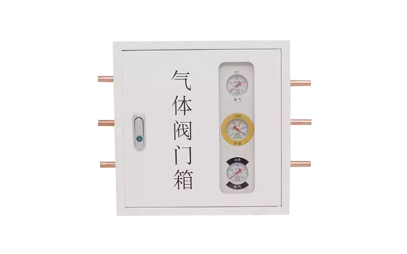 雅安医用气体阀门箱
